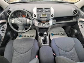 Toyota Rav4 2.2 D4D 136p.s.4x4. СЕРВИЗНА КНИЖКА !, снимка 13