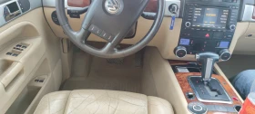 VW Touareg 3.0 224кс, снимка 5