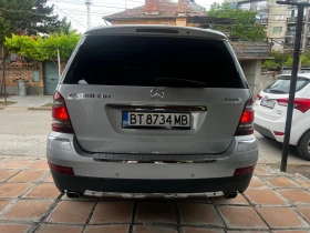 Mercedes-Benz GL 320 Chrome Pack  | Mobile.bg    5