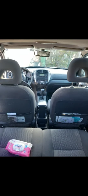 Toyota Rav4 | Mobile.bg    5
