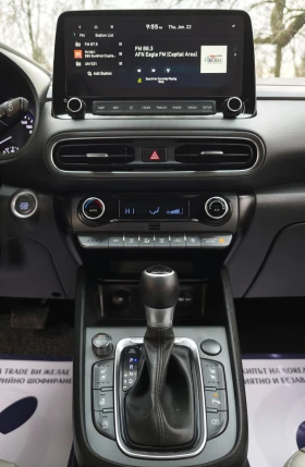 Hyundai Kona 2.0 MPI  - 19750 € / 38627.64 лв. - 94309100 15