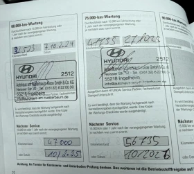 Hyundai Kona 11.2020/Blue Link/ЗАВЕРЕНА СЕРВИЗНА КНИЖКА - 14450 € / 28261.74 лв. - 83389484 15