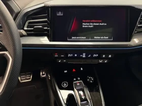 Audi Q4 e-Tron Sportback 55 Quattro = S-line = Гаранция - 54500 € / 106592.74 лв. - 83658257 8