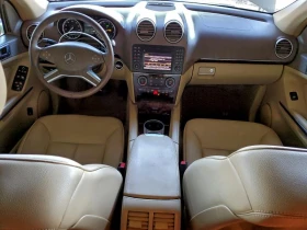 Mercedes-Benz GL 450 4MATIC* КОжа* Подгрев* Кейлес* Blind Spot* Фиксира - 7500 € / 14668.73 лв. - 76690885 8