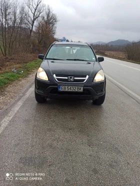 Honda Cr-v - 4900 € / 9583.57 лв. - 81550840 8