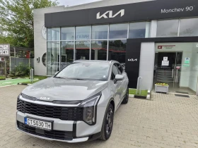 Kia Sportage Executive