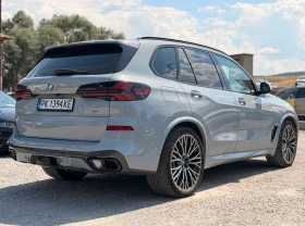 BMW X5 40i xDrive M-Pack 382hp TOP | Auto.bg — изображение 8