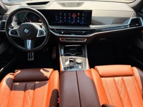 BMW X5 40i xDrive M-Pack 382hp TOP | Auto.bg — изображение 11