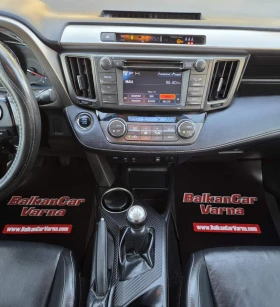 Toyota Rav4 2.2D-4D AWD 156 ���.��! | Mobile.bg � ����� ������ 9