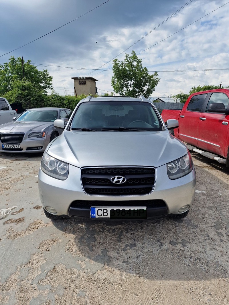 Hyundai Santa fe 2.2 4х4, 7 места, снимка 2 - Автомобили и джипове - 46460320