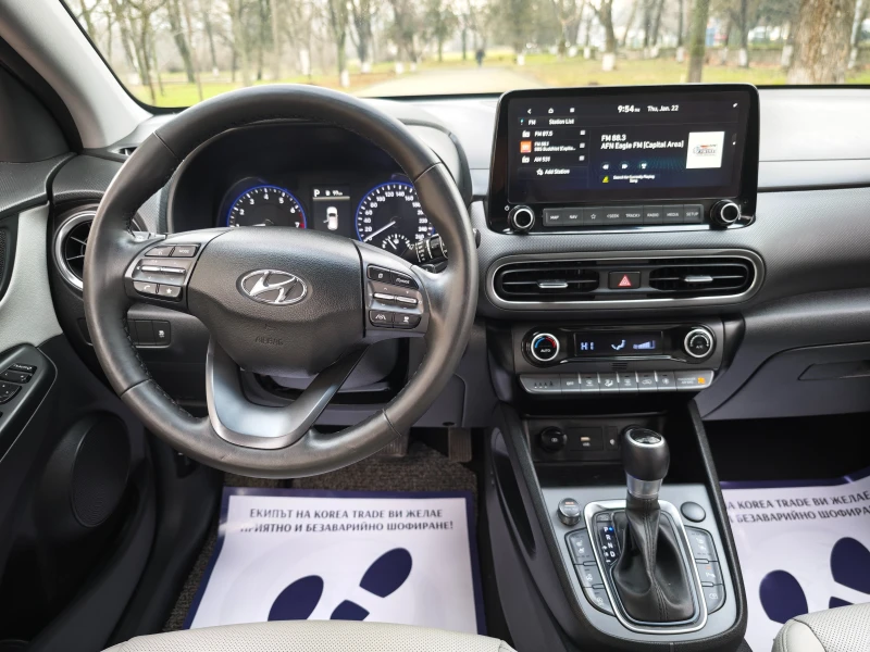 Hyundai Kona 2.0 MPI , снимка 12 - Автомобили и джипове - 53191231