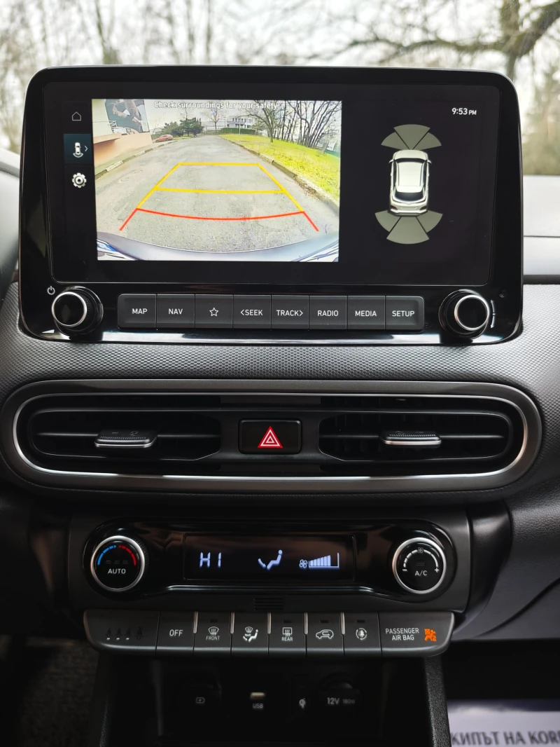 Hyundai Kona 2.0 MPI , снимка 16 - Автомобили и джипове - 53191231