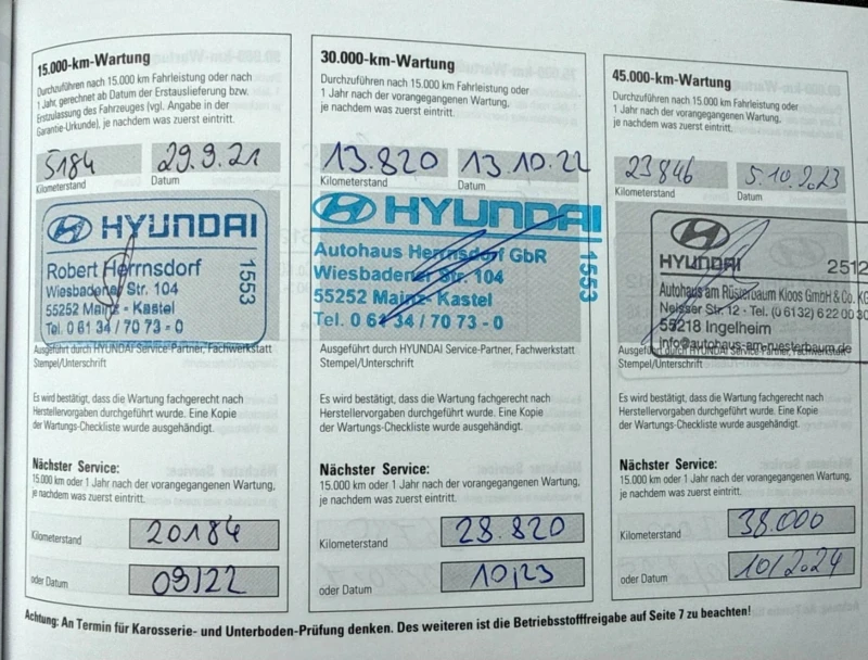 Hyundai Kona 11.2020/Blue Link/ЗАВЕРЕНА СЕРВИЗНА КНИЖКА, снимка 16 - Автомобили и джипове - 53357895