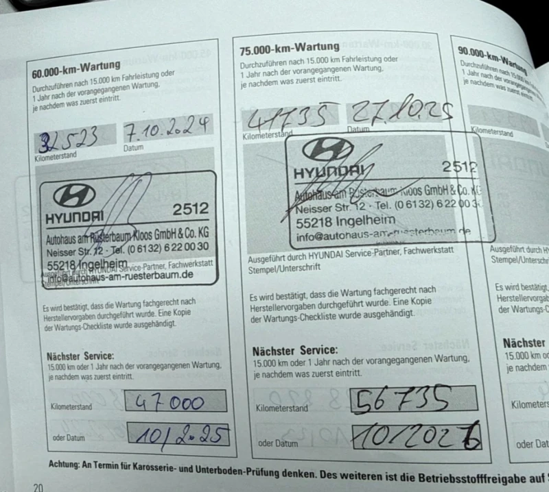 Hyundai Kona 11.2020/Blue Link/ЗАВЕРЕНА СЕРВИЗНА КНИЖКА, снимка 15 - Автомобили и джипове - 53357895