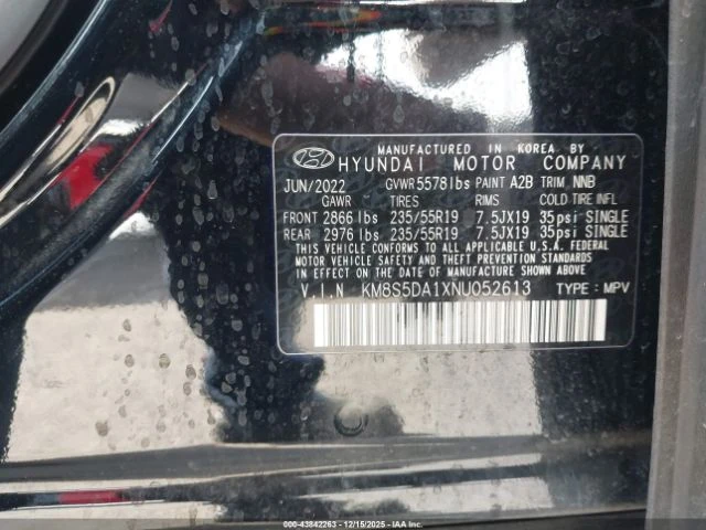 Hyundai Santa fe HYBRID LIMITED, снимка 10 - Автомобили и джипове - 53679192