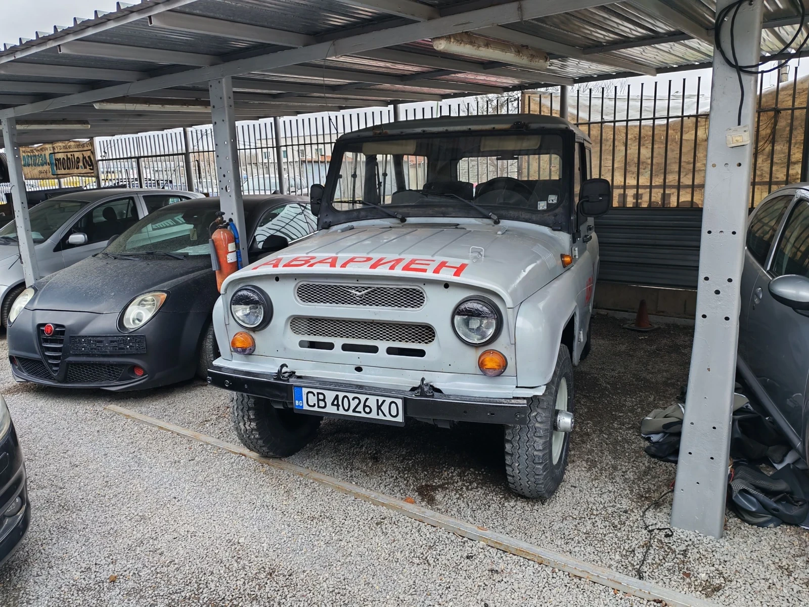 Uaz 452 ИМА 20 БРОЯ РАЗЛИЧНИ УАЗКИ ЦЕНИ ЗАПОЧВАТ ОТ 1000е, снимка 5 - Автомобили и джипове - 39126283