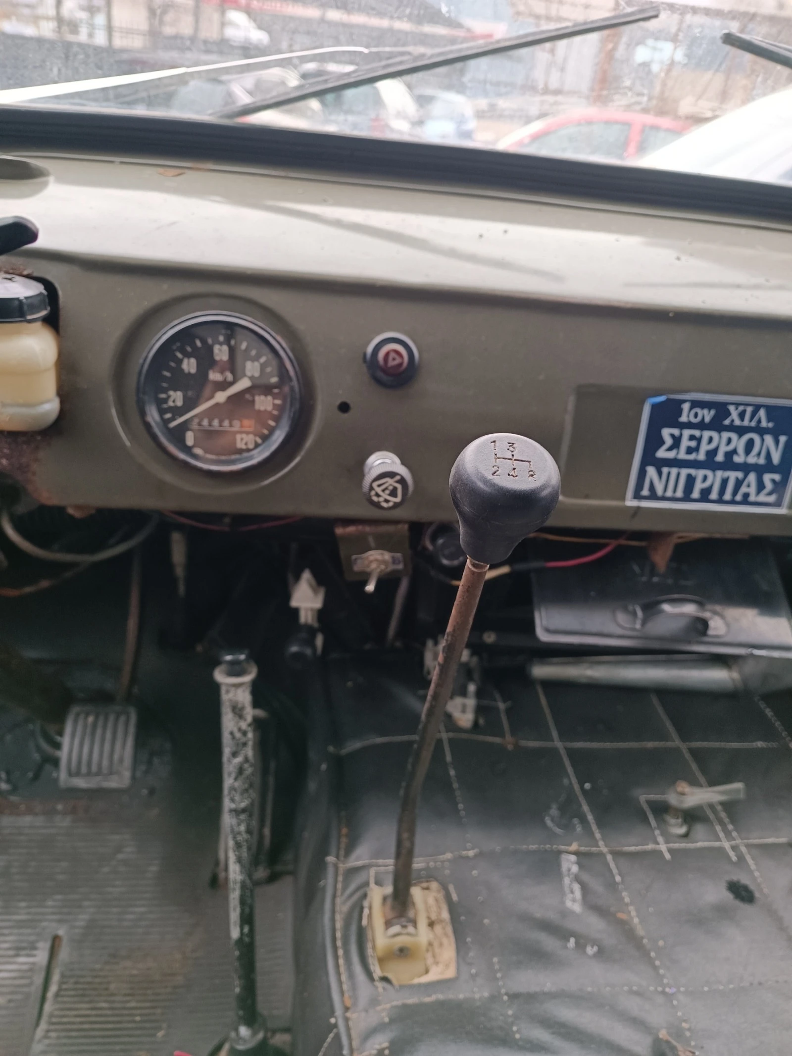 Uaz 452 2.4 1+1 | Mobile.bg   12