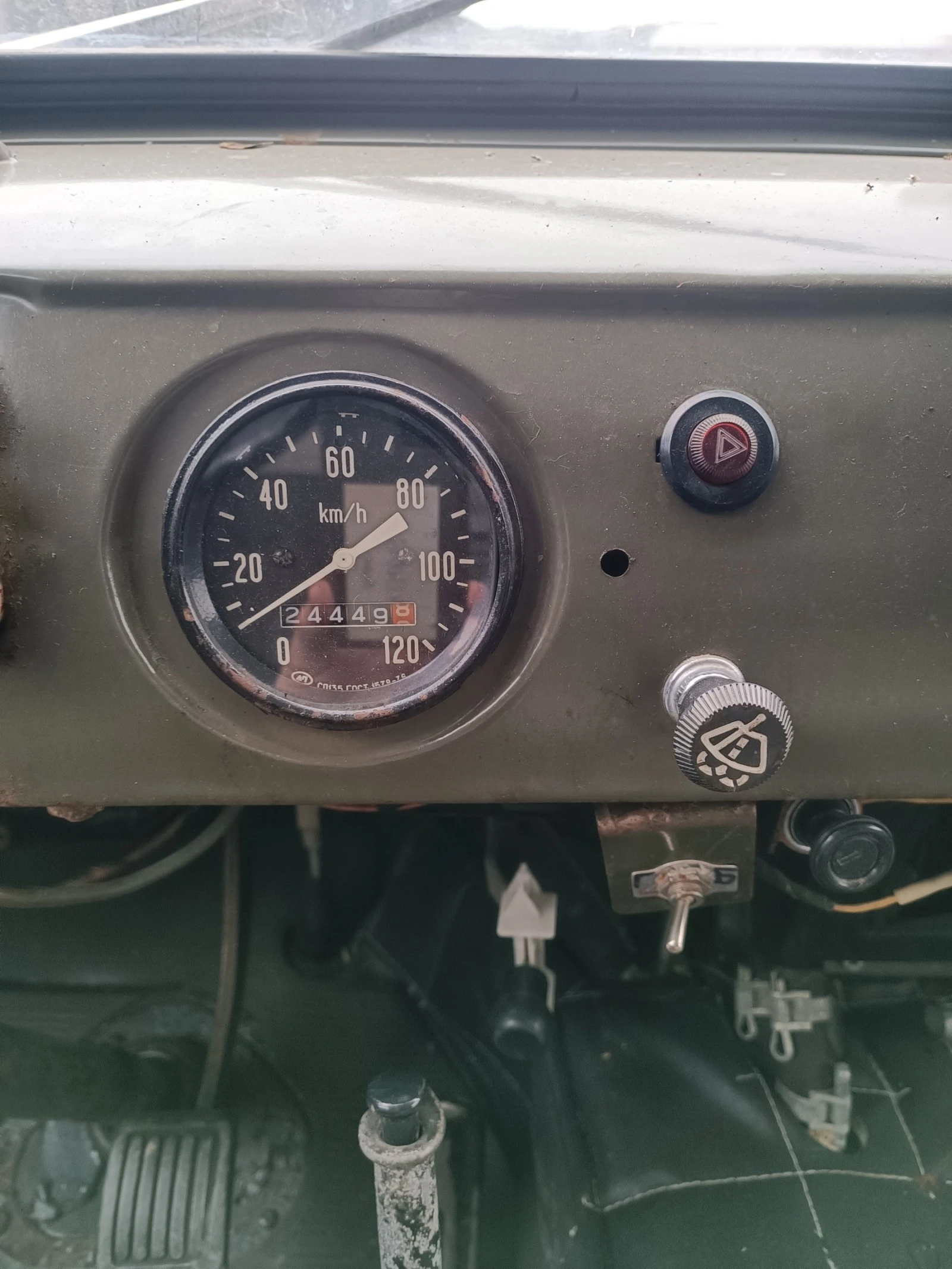 Uaz 452 2.4 1+1 | Mobile.bg   13