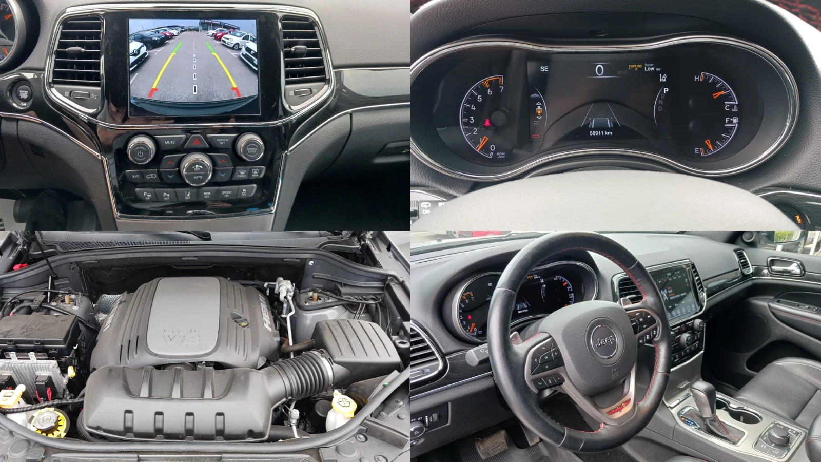 Jeep Grand cherokee 5.7 TRAIL HAWK | Mobile.bg   17