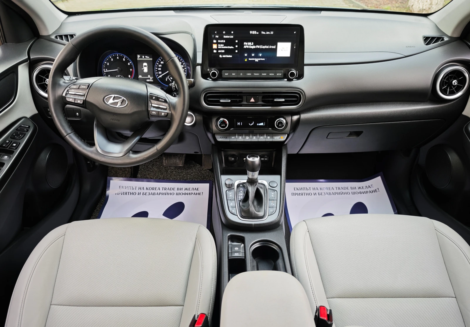 Hyundai Kona 2.0 MPI  | Mobile.bg � ����������� 13