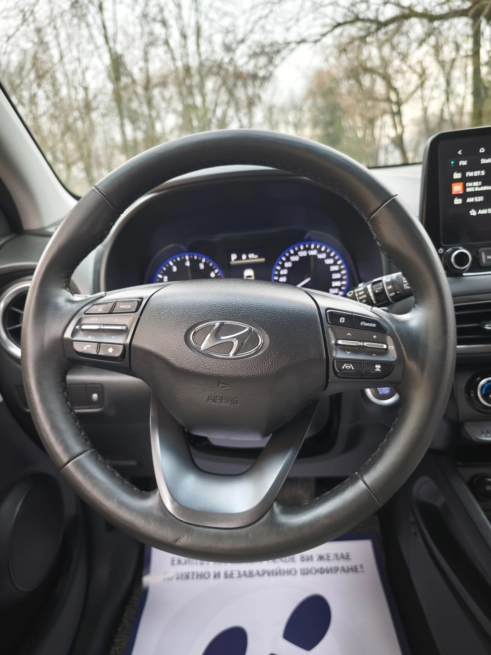 Hyundai Kona 2.0 MPI  | Mobile.bg � ����������� 12