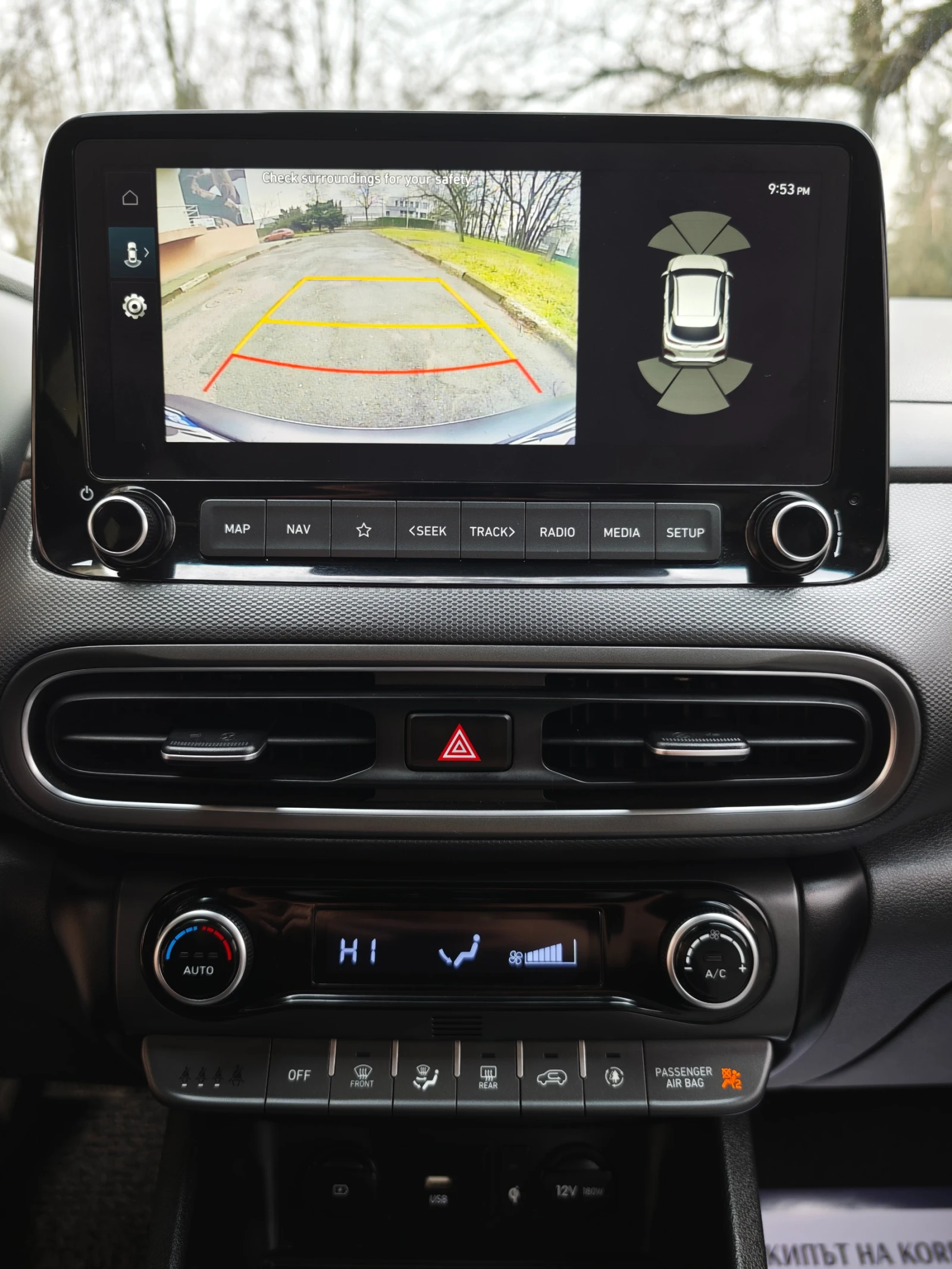 Hyundai Kona 2.0 MPI  | Mobile.bg � ����������� 15