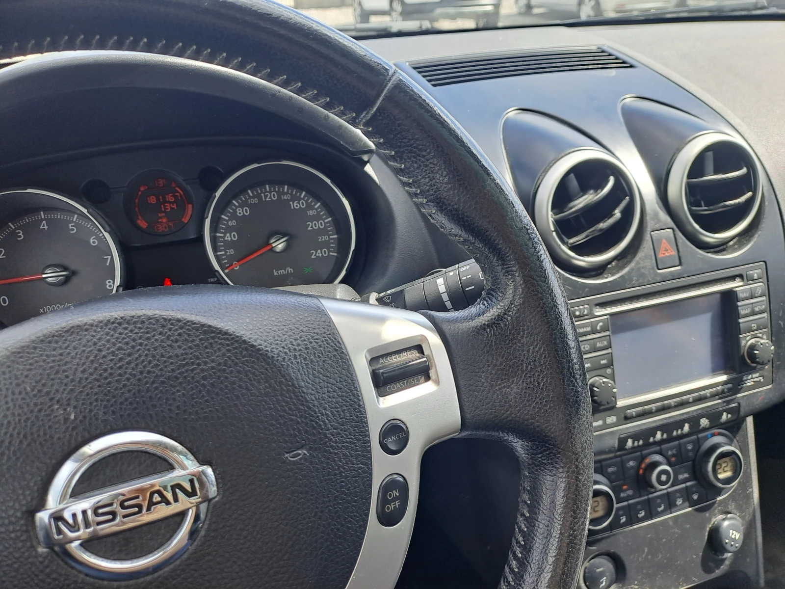 Nissan Qashqai 2.0i  7����� | Mobile.bg � ����������� 9