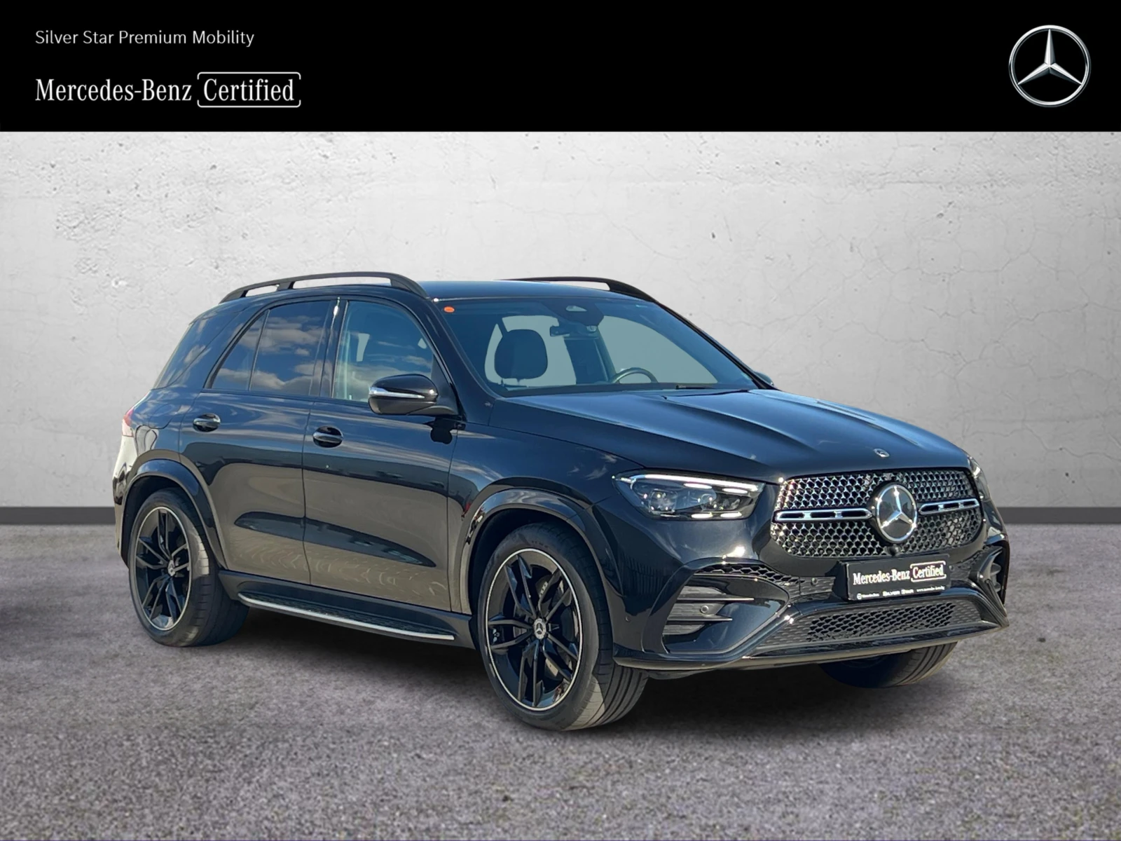 Mercedes-Benz GLE 450 AMG d 4MATIC 6+ 1 | Mobile.bg � ����������� 2