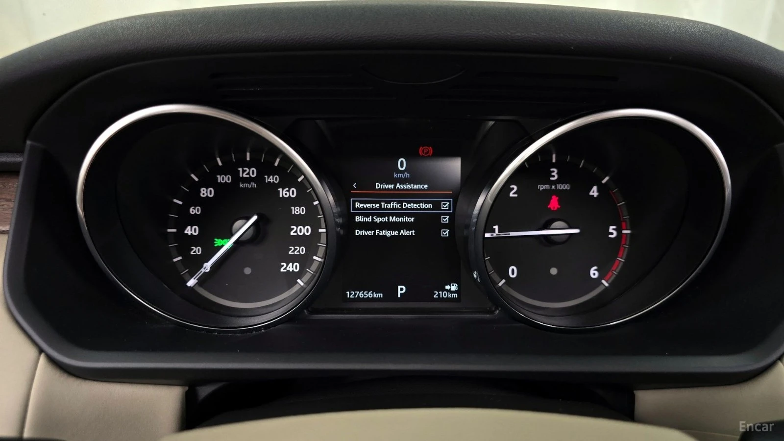Land Rover Discovery 2.0* SD4* HSE* КОЖА* ПОДГРЕВ* ПАНОРАМА* КАМЕРА* , снимка 7 - Автомобили и джипове - 55691623