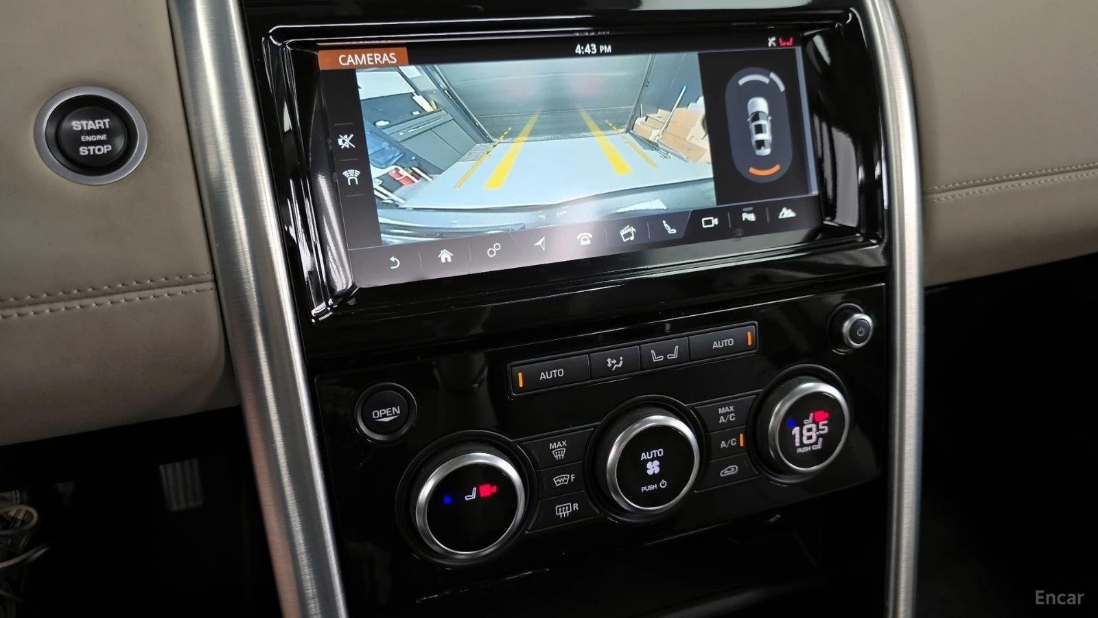 Land Rover Discovery 2.0* SD4* HSE* КОЖА* ПОДГРЕВ* ПАНОРАМА* КАМЕРА* , снимка 15 - Автомобили и джипове - 55691623