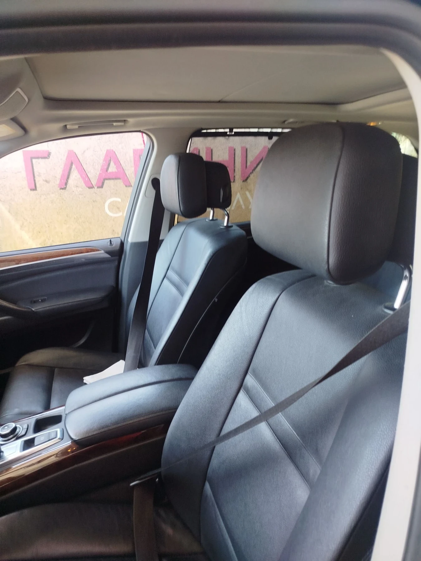 BMW X5, снимка 7 - Автомобили и джипове - 56014639
