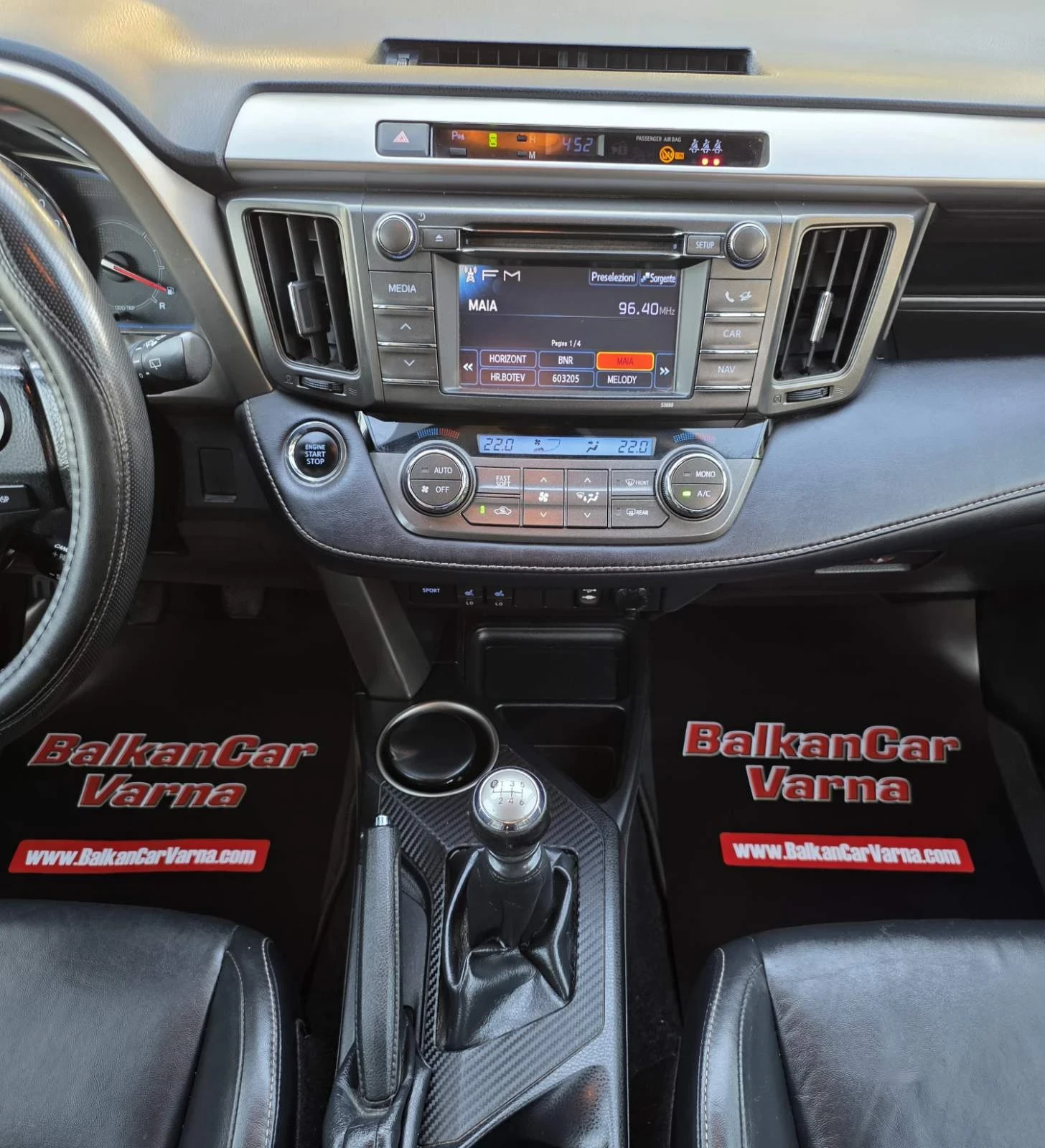 Toyota Rav4 2.2D-4D AWD 156 хил.км!, снимка 9 - Автомобили и джипове - 56218725