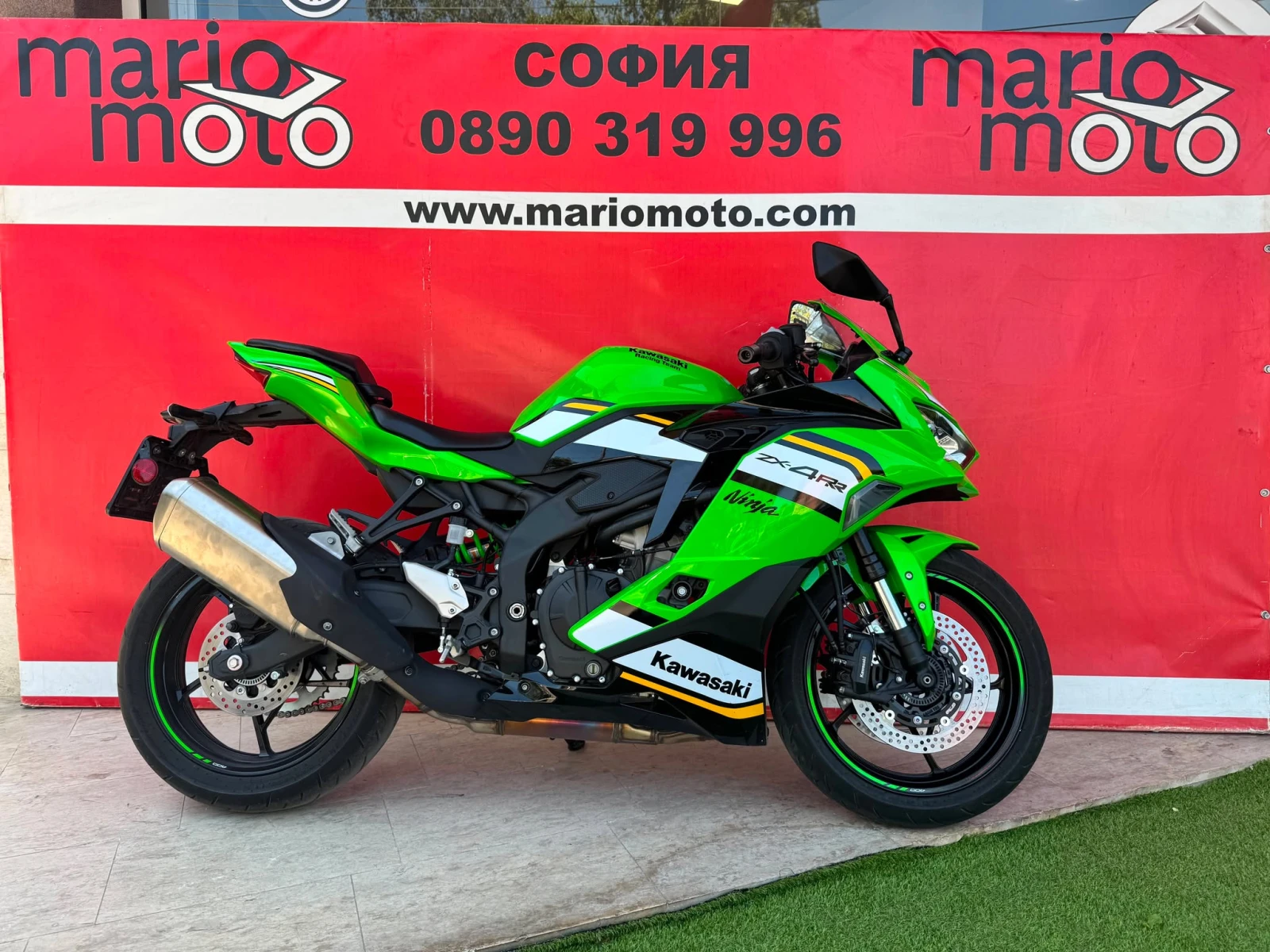 Kawasaki Zx 4RR ABS TC 80HP