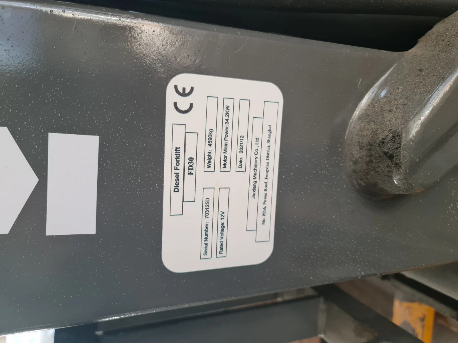  Komatsu  FD30 /34.2 kw | Mobile.bg   3