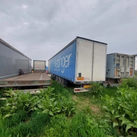 ����������� Schwarzmuller | Mobile.bg � ����� ������ 2