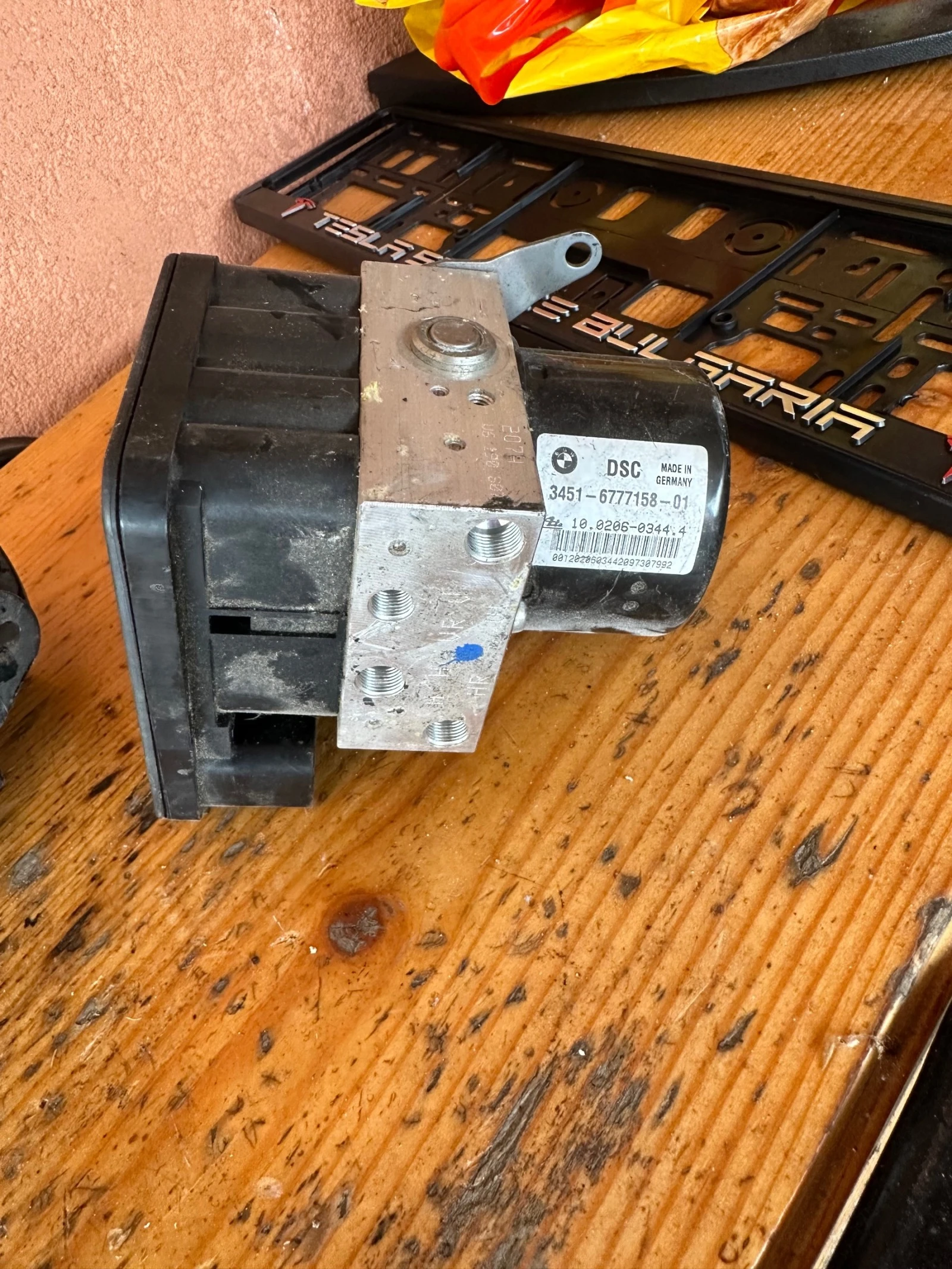 ABS  BMW E90 2004-       3452677715901 | Mobile.bg   2