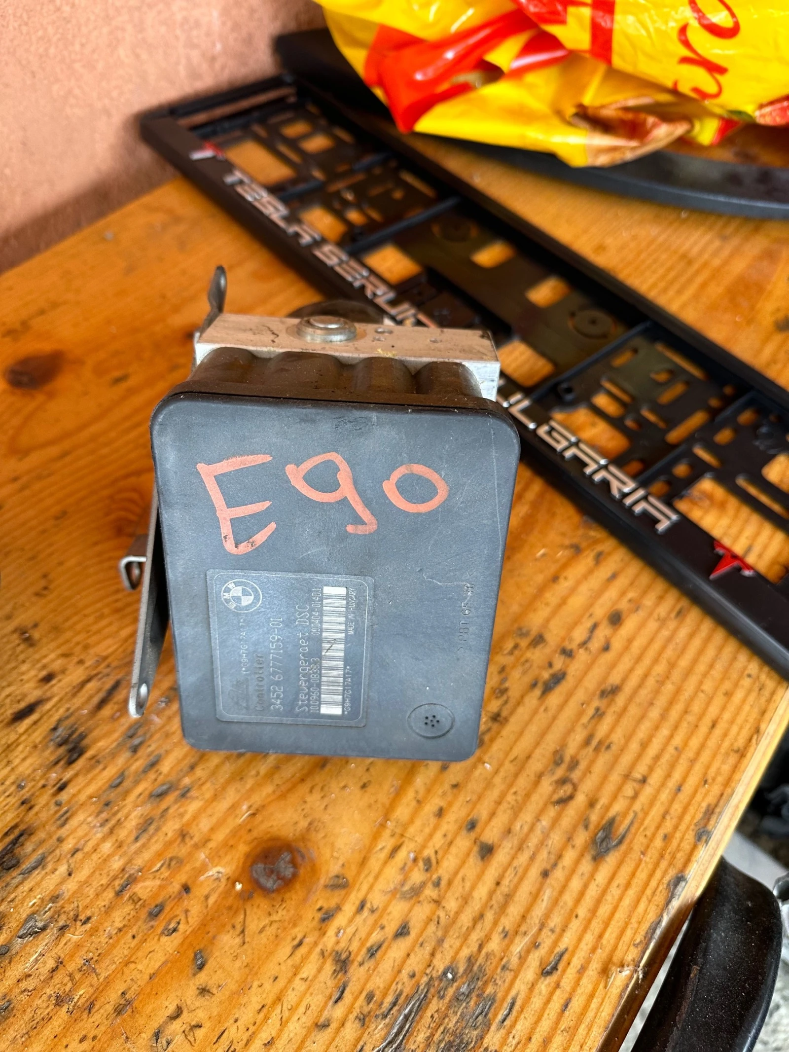 ABS  BMW E90 2004-       3452677715901 | Mobile.bg   1