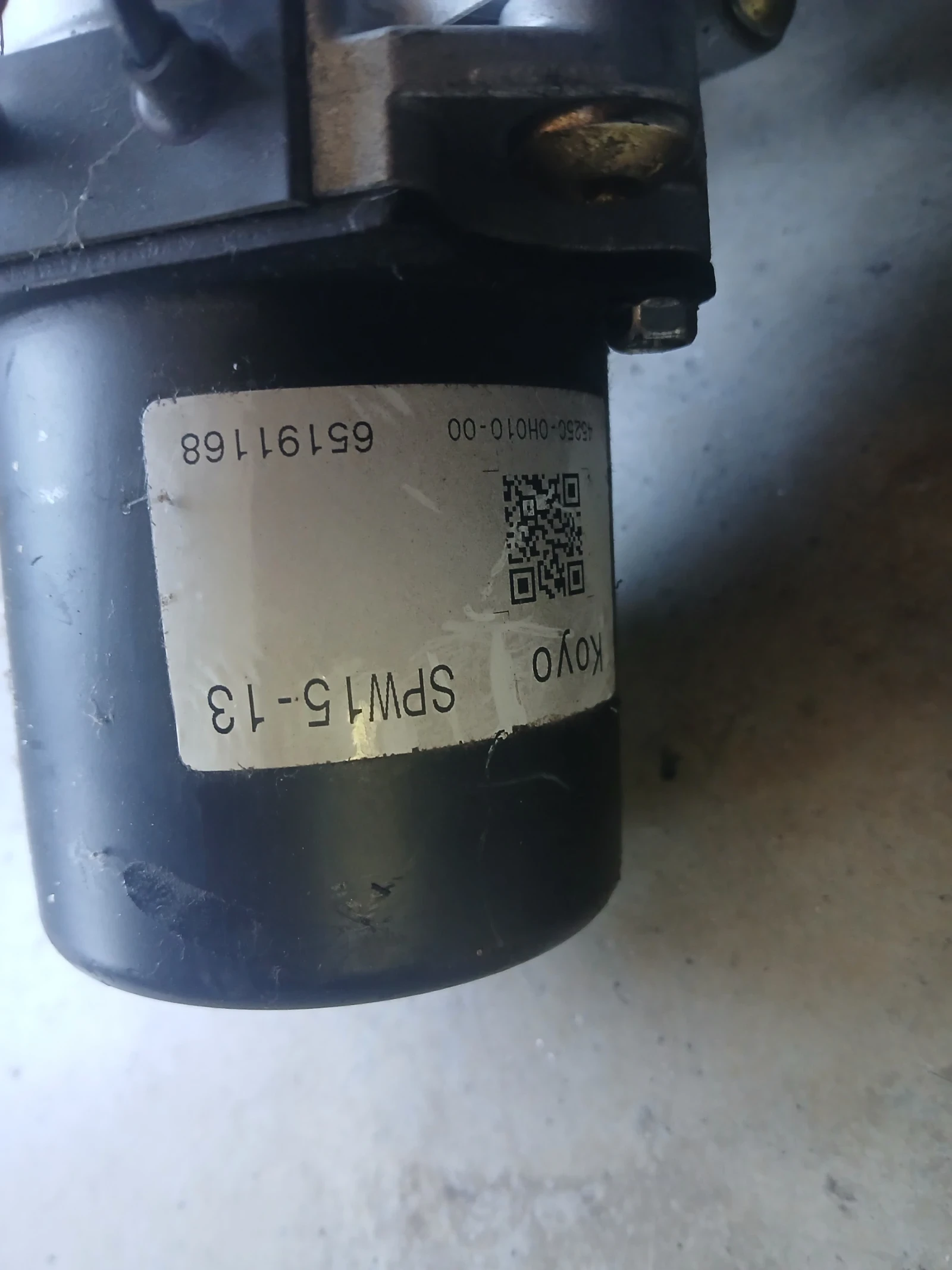 SPW15-13 ����� ���������������� Toyota Aygo  | Mobile.bg � ����������� 2