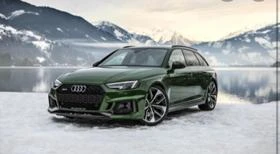 Джанти за Audi, снимка 10