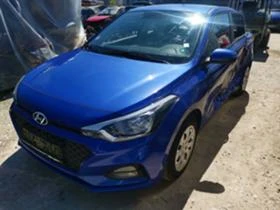Hyundai I20 1.25i, снимка 1