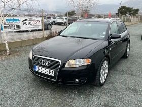 Audi A4 3.0TDI, S-line, снимка 1