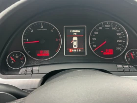 Audi A4 3.0TDI, S-line, снимка 9