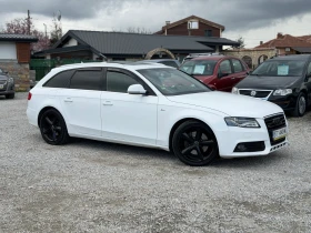 Audi A4 3.0TDI 239кс S-LINE ПАНОРАМА АВТОМАТИК ПОДГРЕВ, снимка 7