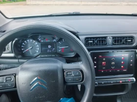 Citroen C3  1.6HDI 99kc , снимка 12