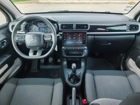 Citroen C3  1.6HDI 99kc , снимка 7
