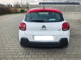Citroen C3  1.6HDI 99kc , снимка 4
