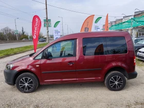 VW Caddy 2.0tdi 4x4 140ps., снимка 3