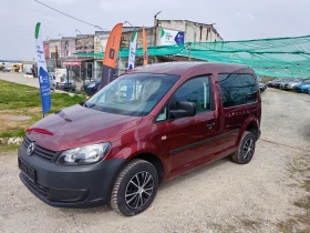 VW Caddy 2.0tdi 4x4 140ps., снимка 2