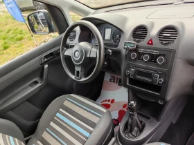 VW Caddy 2.0tdi 4x4 140ps., снимка 9