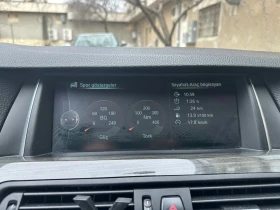 BMW 520, снимка 7